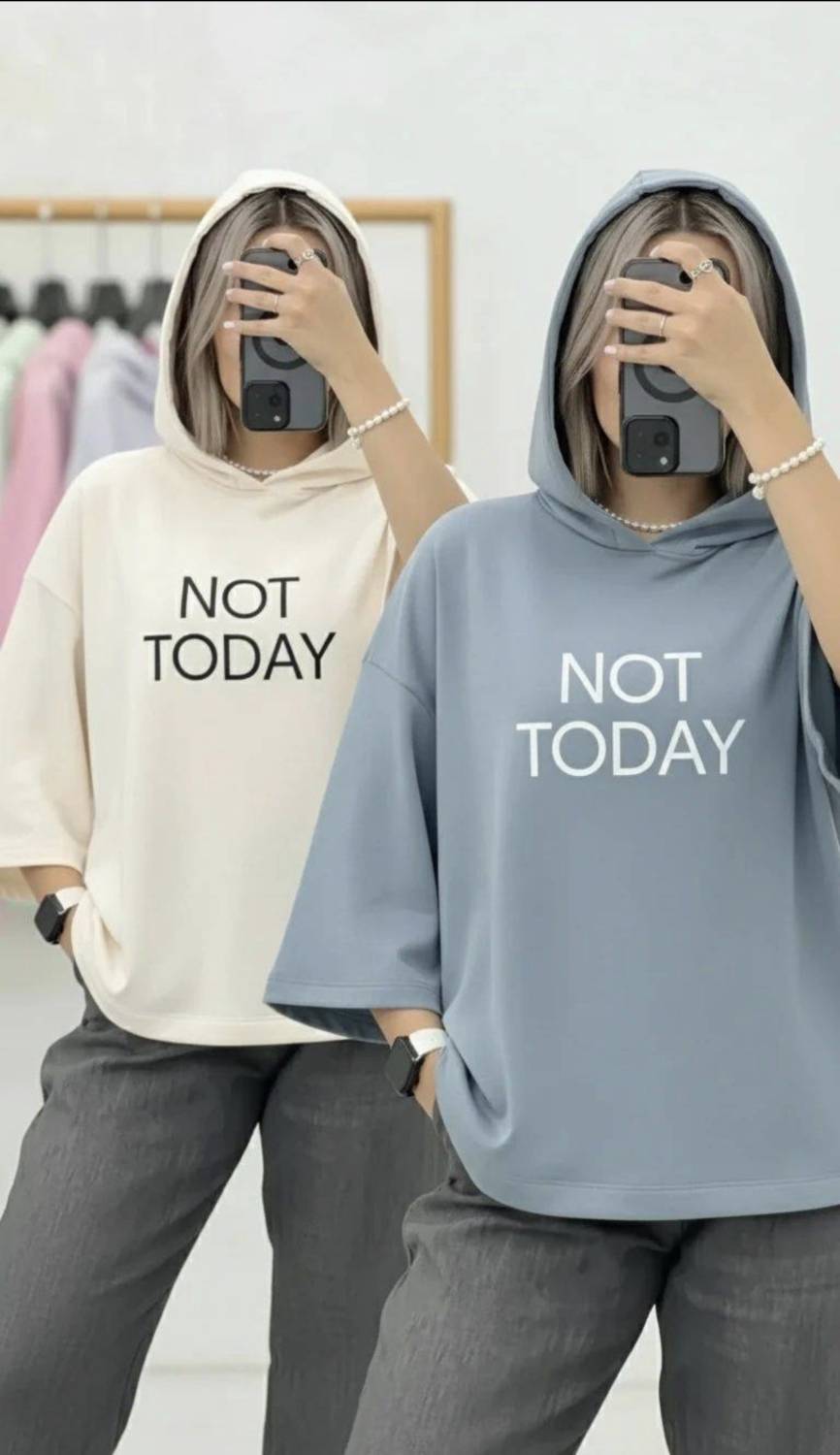 لانگ کلاهدار Not Today