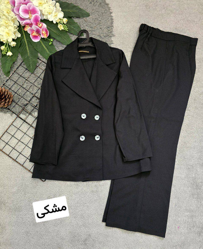 کت شلوار بزیاق جنس لطیف و باکیفیت