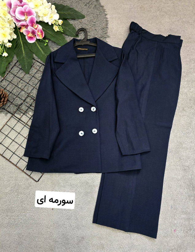 کت شلوار بزیاق جنس لطیف و باکیفیت